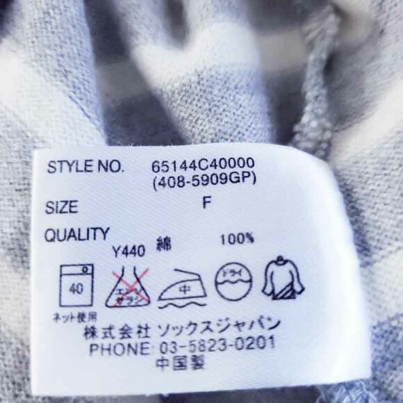 Wordtrober Ladies Casual Shirt Stripe Gray Cream Long Sleeve Fits Like Small - Picture 7 of 7